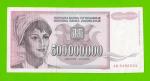 Югославия - 500000000 / 500 миллионов динаров - 1993 (AB)