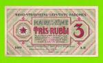 Рига - 3 рубля - 1919 (AB) - XF!!!