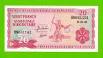 Бурунди - 20 франков - 1988 (BN) - UNC!!!