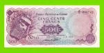 Конго - 500 франков - 1964 - Фальшивые