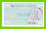 Босния и Герцеговина (Travnik) - 5000 динаров - 1992 - XF+++!!!