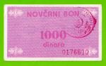 Босния и Герцеговина (Travnik, Novi Travnik, Vitez - ?) - 1000 динаров - 1992