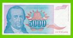 Югославия - 5000 динаров - 1994 (AA) - UNC!!!