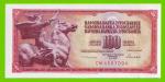 Югославия - 100 динаров - 1986 (CM) - UNC!!!