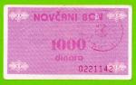 Босния и Герцеговина (Travnik, Novi Travnik, Vitez - ?) - 1000 динаров - 1992