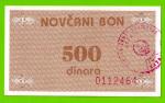 Босния и Герцеговина (Travnik) - 500 динаров - 1992 - aUNC+!!!