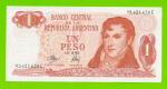Аргентина - 1 песо - 1970 / 1973 (C)