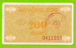 Босния и Герцеговина (Travnik) - 200 динаров - 1992