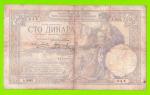 Югославия - 100 динаров - 1929