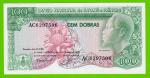 Сан-Томе и Принсипи - 100 добра - 1982 (AC) - UNC!!!