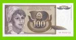 Югославия - 100 динаров - 1991 (AB) - UNC!!!