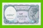 Египет - 5 пиастров - 1971 - Arab Republic of Egypt - подпись: El-Ghareeb - UNC!!!