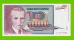 Югославия - 5000000 / 5 миллионов динаров - 1993 (AG) - UNC!!!