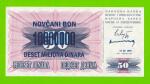 Босния и Герцеговина - 10000000 / 10 миллионов динаров - 1993 - XF+!!!