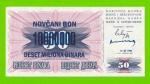 Босния и Герцеговина - 10000000 / 10 миллионов динаров - 1993 - aUNC+!!!