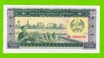 Лаос - 100 кип - 1979 (VN) - UNC!!!