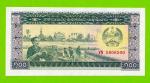 Лаос - 100 кип - 1979 (VN) - UNC!!!