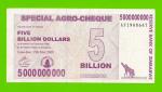 Зимбабве - 5000000000 / 5 миллиардов долларов - 2008 (AF)