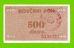 Босния и Герцеговина (Travnik, Novi Travnik, Vitez - ?) - 500 динаров - 1992