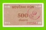 Босния и Герцеговина (Travnik) - 500 динаров - 1992 - XF!!!