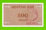 Босния и Герцеговина (Novi Travnik) - 500 динаров - 1992