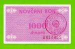 Босния и Герцеговина (Novi Travnik) - 1000 динаров - 1992 - aUNC!!!