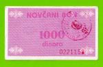 Босния и Герцеговина (Novi Travnik) - 1000 динаров - 1992