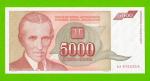 Югославия - 5000 динаров - 1993 (AA) - aUNC!!!