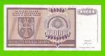 Босния и Герцеговина (Республика Сербская) - 100000 динаров - 1993 (AA)