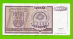 Босния и Герцеговина (Республика Сербская) - 100000 динаров - 1993 (AA)