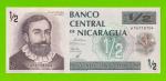 Никарагуа - 1/2 кардоба - 1992 - UNC!!!