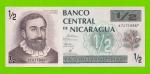 Никарагуа - 1/2 кардоба - 1992 - UNC!!!