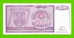 Босния и Герцеговина (Республика Сербская) - 5000 динаров - 1992 (AA)