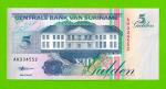 Суринам - 5 гульденов - 1998 (AH) - UNC!!!