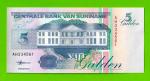 Суринам - 5 гульденов - 1998 (AH) - UNC-!!!