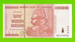 Зимбабве - 50000000000 / 50 миллиардов долларов - 2008 (AB)