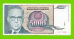 Югославия - 5000 динаров - 1992 (AC)