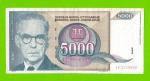 Югославия - 5000 динаров - 1992 (AA)