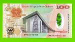 Папуа-Новая Гвинея - 100 кин - 2008 - UNC!!!