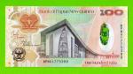 Папуа-Новая Гвинея - 100 кин - 2008 - UNC!!!