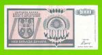 Босния и Герцеговина (Республика Сербская) - 1000 динаров - 1992 (AA)
