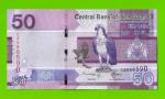 Гамбия - 50 даласи - 2023 - UNC!!!