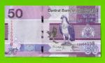 Гамбия - 50 даласи - 2023 - UNC!!!