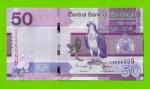 Гамбия - 50 даласи - 2023 - UNC!!!