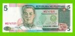 Филиппины - 5 песо - 1993 / 1995 (MQ) - aUNC!!!