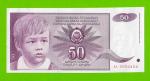 Югославия - 50 динаров - 1990 (AL) - брак обреза - UNC-!!!