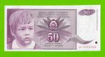 Югославия - 50 динаров - 1990 (AL) - брак обреза - UNC-!!!