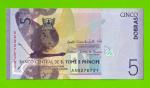 Сан-Томе и Принсипи - 5 добра - 2020 (AA) - UNC!!!