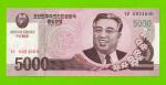 Северная Корея (КНДР) - 5000 вон - 2008 - UNC-!!!