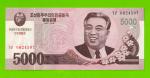 Северная Корея (КНДР) - 5000 вон - 2008 - UNC-!!!